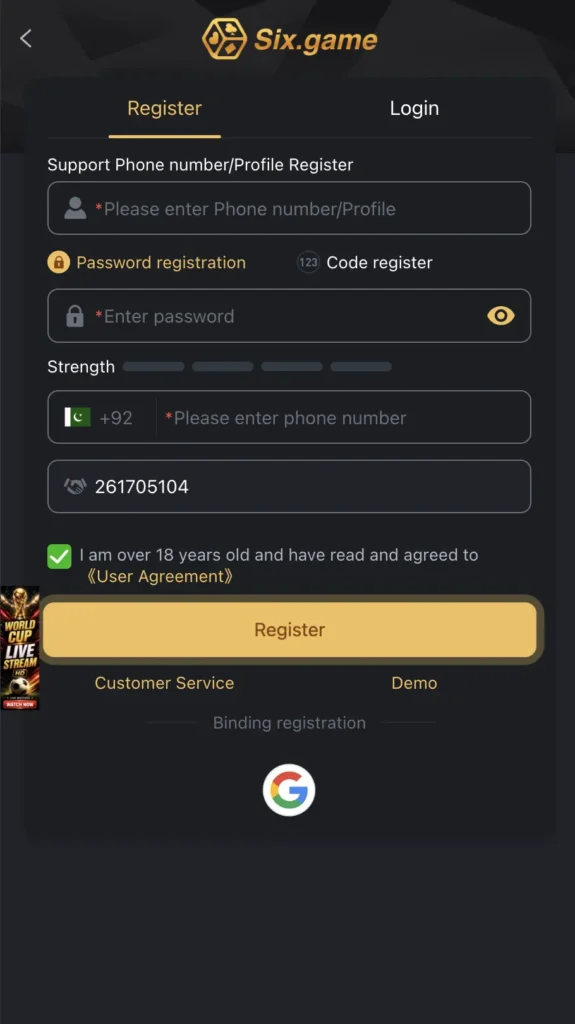 Six Game Register